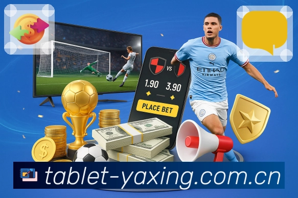 开云体育电脑版官网:角色养成中的高效经验分享与实用策略